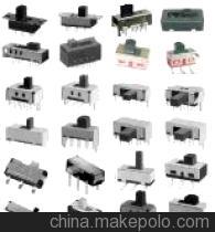 供應撥動開關SK23E05/SS22F25等多款撥動開關，專業電工開關解決方案